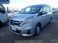 2017 NISSAN SERENA S