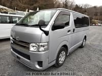 2014 TOYOTA REGIUSACE VAN