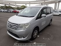 Used 2016 NISSAN SERENA BT061150 for Sale