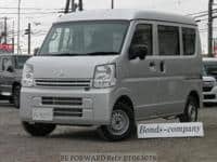 2022 MITSUBISHI MINICAB VAN