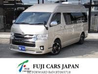 2020 TOYOTA HIACE VAN