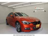 2018 BMW 3 SERIES 320IM