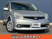 2008 NISSAN LAFESTA