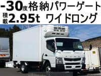 2015 MITSUBISHI CANTER 1T-30