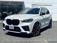 2020 BMW X5