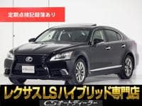 2013 LEXUS LS