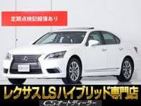 2013 LEXUS LS