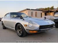 1971 NISSAN FAIRLADY Z 240Z