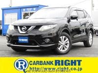 2015 NISSAN X-TRAIL