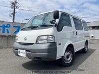 2014 NISSAN VANETTE VAN