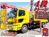 2016 HINO RANGER