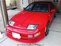 1996 NISSAN FAIRLADY 3.0300ZX