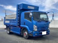 2015 ISUZU ISUZU OTHERS