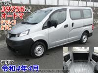 2022 NISSAN VANETTE VAN 1.6DX