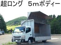 2017 MITSUBISHI FUSO CANTER