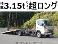 2019 MITSUBISHI FUSO CANTER