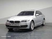 2014 BMW 5 SERIES / SUN ROOF,SMART KEY,BACK CAMERA