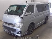 2013 TOYOTA HIACE VAN SUPER GL