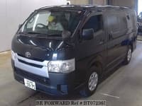 2014 TOYOTA HIACE VAN DX