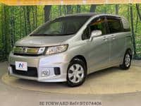 HONDA Freed Spike