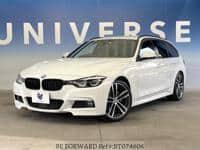 2017 BMW 3 SERIES 320DM