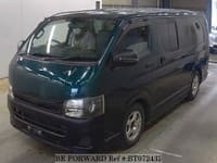 2006 TOYOTA HIACE VAN LONG DX