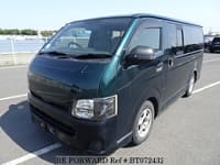 2006 TOYOTA HIACE VAN LONG DX