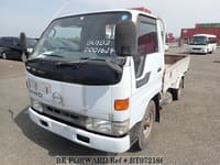 HINO Ranger2