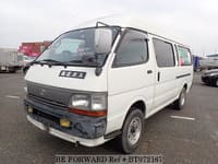 1998 TOYOTA HIACE VAN