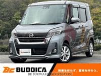 2017 NISSAN DAYZ ROOX X