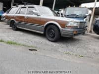 1994 NISSAN CEDRIC WAGON