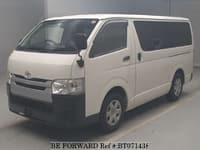 TOYOTA Regiusace Van