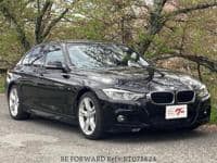 2017 BMW 3 SERIES