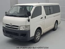 Used 2009 TOYOTA REGIUSACE VAN BT071534 for Sale