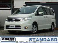 2007 NISSAN SERENA