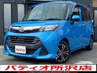 2017 DAIHATSU THOR