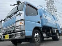 2016 MITSUBISHI CANTER /