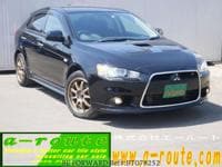 MITSUBISHI Galant Fortis