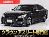 2014 TOYOTA CROWN HYBRID