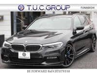 2017 BMW 5 SERIES