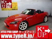 2006 HONDA S2000