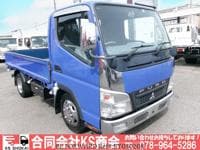 2008 MITSUBISHI CANTER