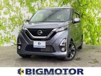 2019 NISSAN DAYZ