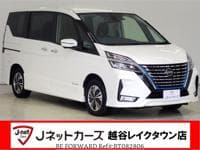 2022 NISSAN SERENA