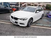 2017 BMW 3 SERIES