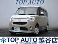 2021 DAIHATSU MOVE CANBUS