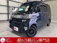 2020 DAIHATSU HIJET CARGO HRSA3