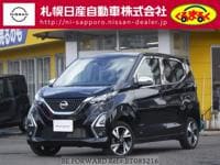 2021 NISSAN DAYZ G