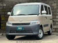 2023 TOYOTA TOWNACE VAN GL