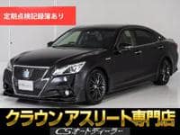 2013 TOYOTA CROWN HYBRID